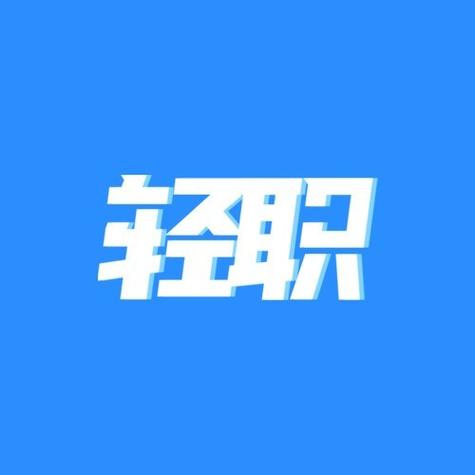 数字化时代的企业经营 核心业务概述